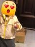 Mini Balabala迷你巴拉巴拉秋男女儿童外套撞色抗静电摇粒绒毛绒上衣 黄咖色调00335 90cm 实拍图
