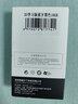 炳捷BENJIE 蓝牙X5 mp3播放器16G英语听力随身听教材同步mp4学生版p3小学初中高中学生专用MP5学习p4 实拍图