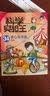 科学实验王29阿基米德原理 帮孩子掌握实验课的第一本科学漫画书 7-10岁 三四五六年级小学生物理化学生物科普百科课外阅读 儿童物理化学启蒙漫画科学课外书京东自营 实拍图