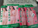 AB【4条】薄款内裤女丝光棉抗菌三角裤大码高腰舒适妈咪裤 【2条大红+2条浅色随机】 共 4条 3XL 实拍图