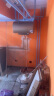 海尔智家出品Leader 60升电热水器家用储水式 速热大水量一级能效安全节能 LEC6001-LD5金【以旧换新】 实拍图
