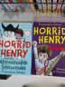 淘气包亨利 英文原版  Horrid Henry套装10册 章节桥梁书 小学课外阅读 进口原版 实拍图