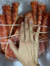 首鲜道智利帝王蟹礼盒鲜活熟冻大螃蟹腿蟹脚蟹类生鲜年货海鲜礼盒 帝王蟹7.4-7.0斤（全国顺丰发） 实拍图
