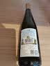 王朝（DYNASTY）【品牌金奖】二代半干白葡萄酒老王朝皇朝白葡萄酒国产红酒正品 单瓶尝新装 实拍图