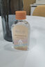 御信堂护肤补水甘油保湿防干裂润肤液老牌擦脸甘油120ml 橙色 实拍图