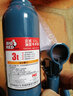 BIG RED 立式液压千斤顶 汽修工具 面包车SUV车用换轮胎起重工具 3吨 实拍图