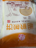 九仙粮源山东煎饼杂粮煎饼山东特产手工大煎饼小米玉米卷饼早餐食品 红枣煎饼 2.5kg 实拍图