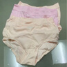 三枪【全棉高腰】女士内裤大码短裤提臀透气纯色送妈妈女三角裤3条装 实拍图