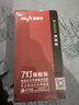 自动断电电动摩托车/电动三轮车充电器铅酸电池充电器 72V30-32-35AH-T头 实拍图