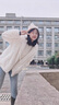 苏彩尼羊羔毛外套女2024年秋冬季新款宽松毛绒绒上衣加厚保暖羊羔绒外套 米白色 M 实拍图