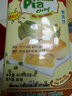 新华园 越南进口 榴莲饼400g/袋 网红糕点夹心饼干茶点特产休闲零食品 榴莲饼400g*1袋 实拍图