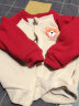 赢一贝婴儿春秋装套装幼儿0-3岁女童外穿外套长裤男宝宝衣服开衫两件套 红色加绒 90cm 实拍图
