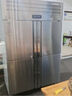 维仕美四门冰箱商用冷藏冷冻双温冰柜六门大容量冰箱餐饮厨房饭店立式不锈钢保鲜柜四开门冰箱冷藏展示柜 旗舰款四门双温【上冷冻下冷藏】数显温控 实拍图