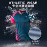 李宁（LI-NING）羽毛球服短袖套装春夏凉爽排球乒乓球赛比赛运动服时尚专业透气 男子/蓝色上衣/黑色短裤 套装 L 实拍图