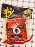 佳仙佳仙 重庆特产老火锅底料抄老火锅麻辣底料600g克手工底料 1袋 实拍图