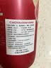 CHOYA中秋送礼【日本原瓶进口】蝶矢俏雅1年熟限量冰熟梅发酵梅酒720mL 实拍图