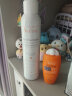 雅漾（Avene）自然倍护运动防晒乳100ml+活泉水爽肤水喷雾300ml运动套装 实拍图