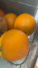 土八鲜江西橙子赣南脐橙赣州脐橙手剥橙新鲜水果礼盒 奋进橙10斤装【单果径70-79mm】 实拍图
