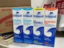 舒德尔玛（STERIMAR）小海豚洗鼻器水生理盐水过敏性鼻炎喷剂婴幼儿童成人等渗100ml 实拍图