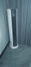 美的（Midea）空调扇 冷风扇家用冷风机水冷单冷塔扇立式小空调节能办公室卧室低噪遥控水空调制冷风扇 AAC12AR 晒单实拍图
