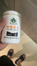 【顺丰冷运】新鲜蜂王浆500g正品原浆纯正天然青海农家蜂皇浆旗舰 【厂家直销】蜂王浆1瓶装 实拍图
