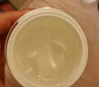 TST 庭秘密冰肌如玉冻膜活酵母新生面膜乳泥膜苹果肌保湿面膜 TST靓肤水嫩冻膜60g*2瓶 实拍图