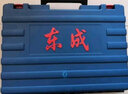 东成 轻型电锤冲击钻电钻多功能三用电动工具 Z1C-FF05-26套餐三 实拍图