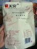 无穷 拍3件 多款挑选装零食 烤伴翅鸡脖鸭脖鸡米卤蛋休闲零食大礼包 爱辣鸡米60g 实拍图