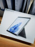 微软Surface Pro 9 二合一平板电脑i7/16G/256G 亮铂金 13英寸高刷触控学生平板 办公轻薄本笔记本电脑 晒单实拍图