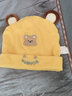 忻悦晴婴幼儿帽子春秋3-6-12个月男女宝宝套头帽棉布可爱萌百天睡觉胎帽 小熊双角黄色套 1-12个月38-46cm 实拍图