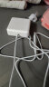 极川  苹果笔记本电脑充电器Macbook Air充电头线电源适配器配件45W磁吸头 适用A1466/A1465/A1436 晒单实拍图