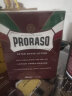 PRORASO 意大利进口男士剃须泡沫刮胡子泡沫软化胡须剃须啫喱 滋润檀香香型-更适合络腮胡-300ML 实拍图