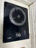 华帝聚能灶配件BH806D锅架炉架灶具支架BH807A3 i10002B煤气灶 聚能锅架一个 实拍图