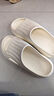 名创优品（MINISO）拖鞋男女家居情侣家用舒适浴室防滑防臭四季拖鞋 珍珠白 38-39 实拍图