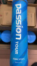 欧帝尔（Odear）网球passion air系列网球耐打高弹训练比赛罐装网球 passion 6罐 4粒装+袜子1双 实拍图