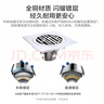 科勒（KOHLER） 地漏淋浴房下水隐藏式地漏仅送货不安装 R7275T-B-CP 实拍图