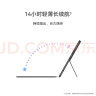 HUAWEI MateBook E Go 2023款华为二合一笔记本平板电脑 2.5K护眼全面屏办公16+1TB WIFI 星云灰+蓝键盘 晒单实拍图