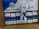 伊利舒化奶 无乳糖牛奶整箱 全脂型220ml*24盒（包装随机）低GI认证 晒单实拍图