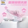 Skechers斯凯奇儿童运动鞋春秋女童魔术贴休闲鞋中大童轻质跑步鞋303601L 女款/浅粉色/LTPK 35 实拍图