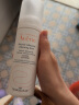 雅漾（Avene）净柔卸妆洁面摩丝150ML 深层清洁氨基酸洗面奶泡沫慕斯敏肌母亲节 实拍图