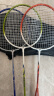 红双喜DHS羽毛球拍3支装家庭型E-TX202已穿线 晒单实拍图