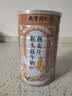 蘑茗心动猴头菇牛奶燕麦片代餐脂麦片早餐食品减燕麦中老年营养品冲饮谷物 600g/罐【建议拍3罐装 更划算】 实拍图