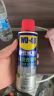 WD-40除胶剂免钉胶去除剂玻璃胶去除剂发泡胶清洗剂解去除强力神器 实拍图