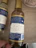 特朗尼torani迷你套装香草焦糖风味咖啡糖浆 咖啡伴侣奶茶饮品调味果露 迷你香草风味+迷你焦糖风味 实拍图