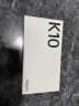 OPPO K10系列 oppo手机5G新品智能全网通游戏拍照长续航大电池oppo10x/k10 K10 暗夜黑 12+256（无赠品+红包） 官方标配 晒单实拍图