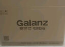 格兰仕（Galanz）电烤箱 家用多功能电烤箱 32升 机械式操控 上下精准控温 专业烘焙易操作烘烤蛋糕面包K13 实拍图