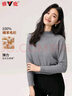 雅鹿羊毛衫女100%纯羊毛2025冬季新款女士毛衣半高领纯色百搭针织衫 浅灰色 XL 实拍图