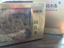 福东海 鳕鱼胶150g【520情人节礼物】鳕鱼肚鱼鳔胶原蛋白鱼胶礼盒装 花胶煲汤材料 送孕妇女人营养品送礼佳品 实拍图