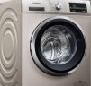 西门子(SIEMENS) 10公斤滚筒洗衣机全自动 BLDC变频电机 专业羽绒洗 混合洗 防过敏 WM12P2692W 晒单实拍图