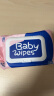 安可新 婴儿湿巾【80片*10包】一次性手口湿纸巾宝宝柔湿巾 晒单实拍图